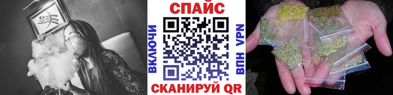 Бутират жидкий экстази  блэк спрут ссылка  Буинск 