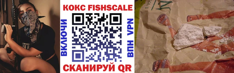 КОКАИН 98%  Буинск 