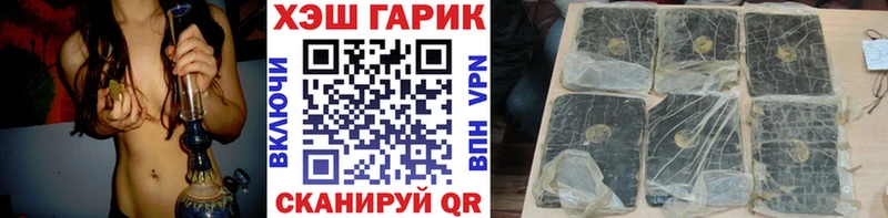 Гашиш hashish  Буинск 