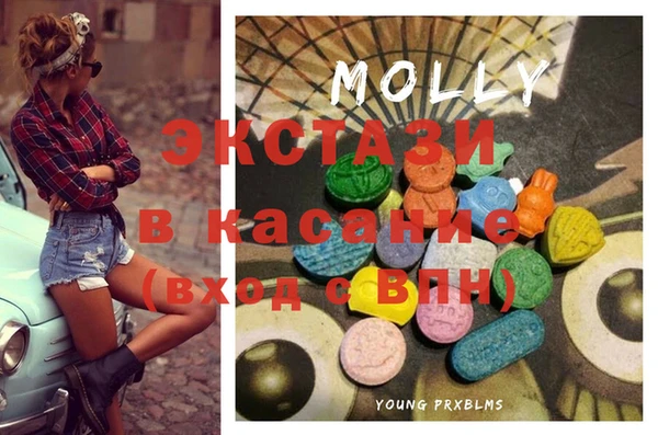 марки nbome Покров