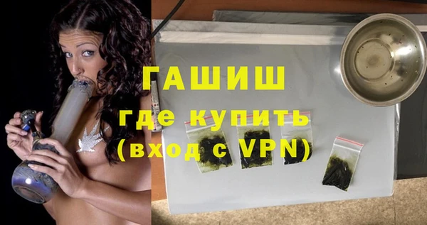 марки nbome Покров