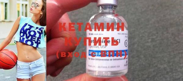 mix Покачи