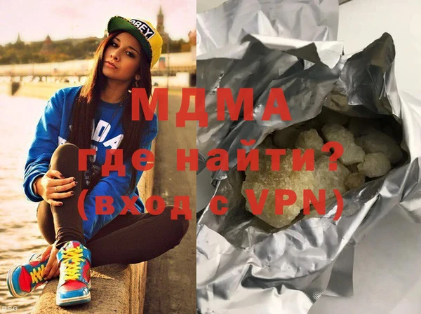 mix Покачи