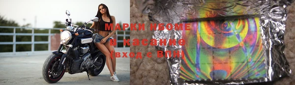 mix Покачи