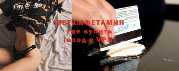 mix Покачи
