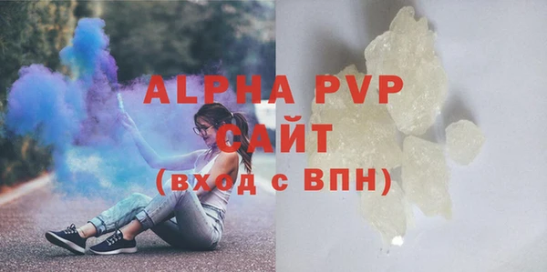 марки nbome Покров