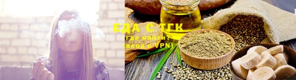 MDMA Покровск