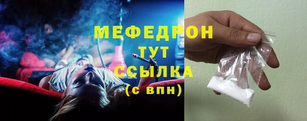 mix Покачи