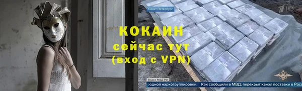 mix Покачи