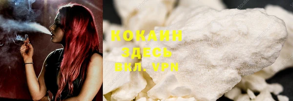 марки nbome Покров