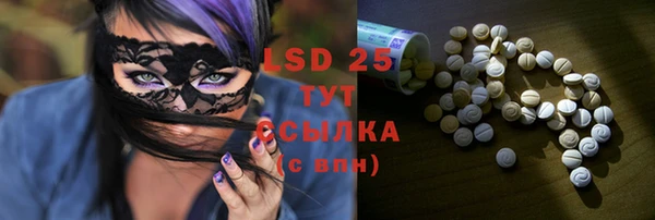 марки nbome Покров