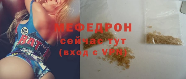 mix Покачи
