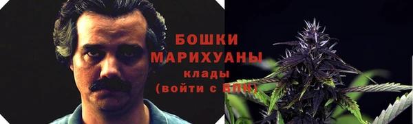 марки nbome Покров