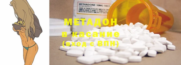 mix Покачи