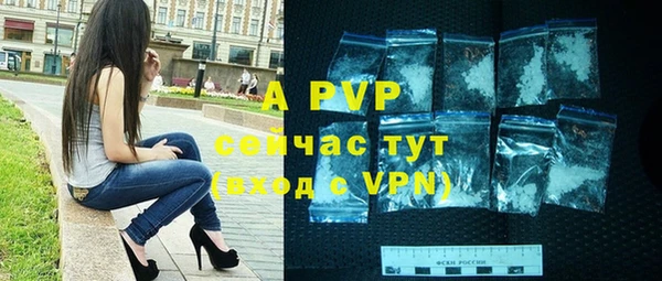 MDMA Покровск