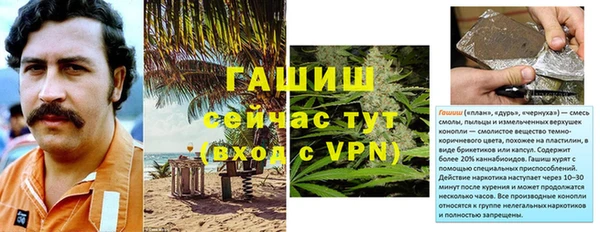 mix Покачи