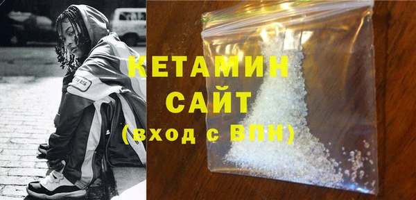 mix Покачи