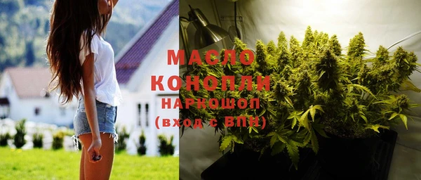 марки nbome Покров