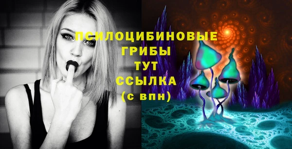 марки nbome Покров