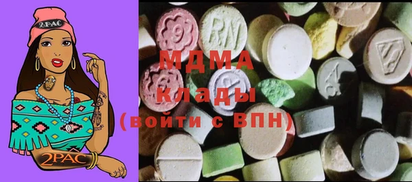 марки nbome Покров