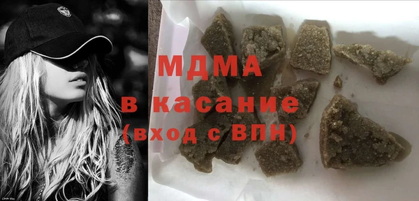 марки nbome Покров