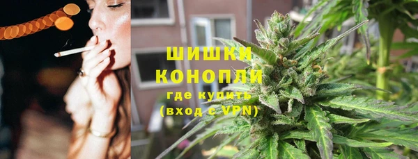 mix Покачи