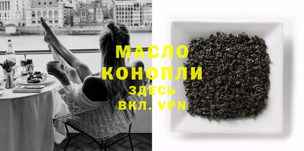 mix Покачи