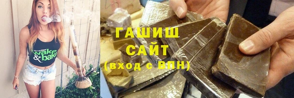 марки nbome Покров