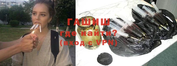 MDMA Покровск