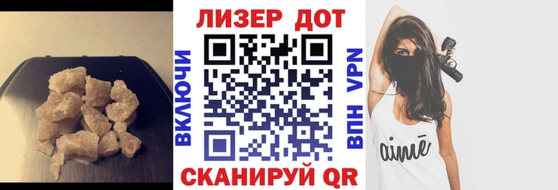 продажа наркотиков  Буинск  Лсд 25 экстази кислота 