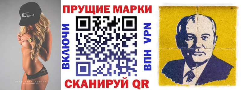 нарко площадка наркотические препараты  Буинск  Марки N-bome 1,8мг  цены  