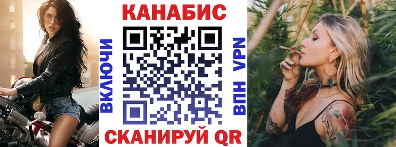 OMG зеркало  Буинск  darknet какой сайт  Каннабис семена 